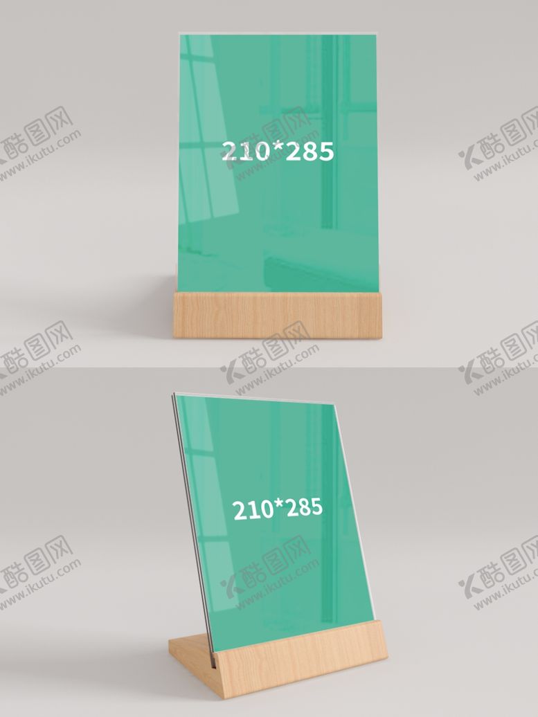 编号：54658107081155445588【酷图网】源文件下载-桌卡样机