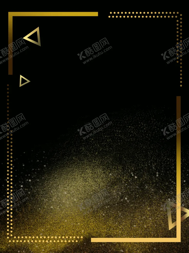 编号：98233406171014324131【酷图网】源文件下载-创意空白海报背景设计