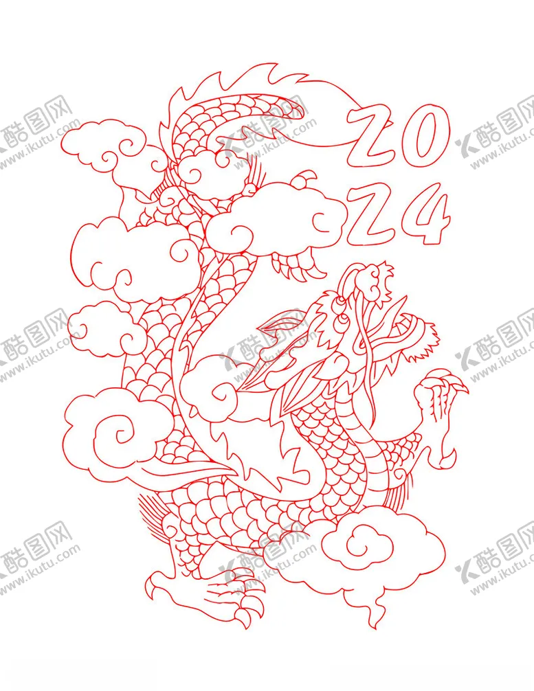 编号：64323502082241366031【酷图网】源文件下载-卡通龙