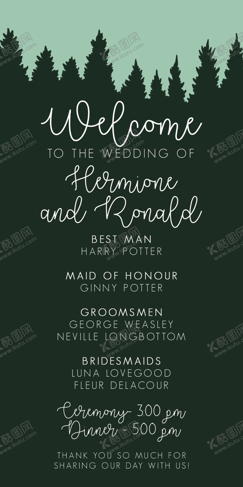 编号：39538610281543233216【酷图网】源文件下载-小清新水彩邀请函设计