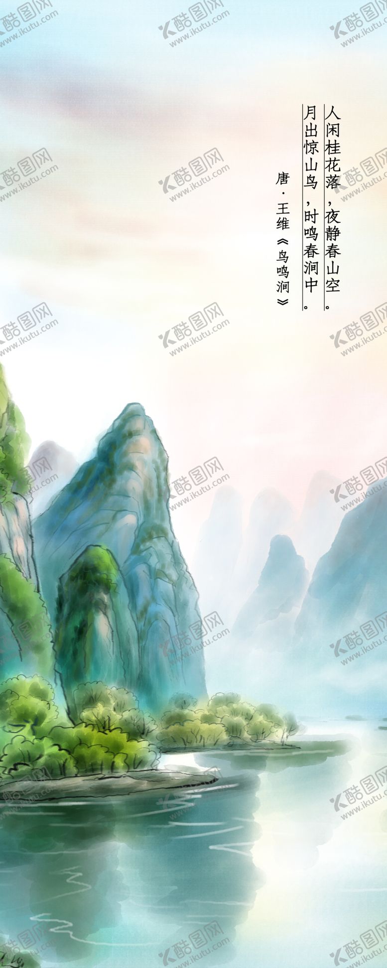 编号：42355006301121376584【酷图网】源文件下载-现代简约装饰