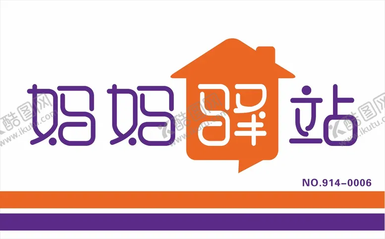 编号：37988212101359059855【酷图网】源文件下载-妈妈驿站LOGO 