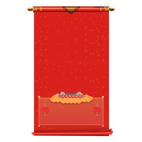 新年海报背景元素PNG素材