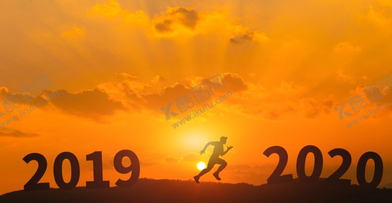 编号：72633910260527014341【酷图网】源文件下载-2020背景文字