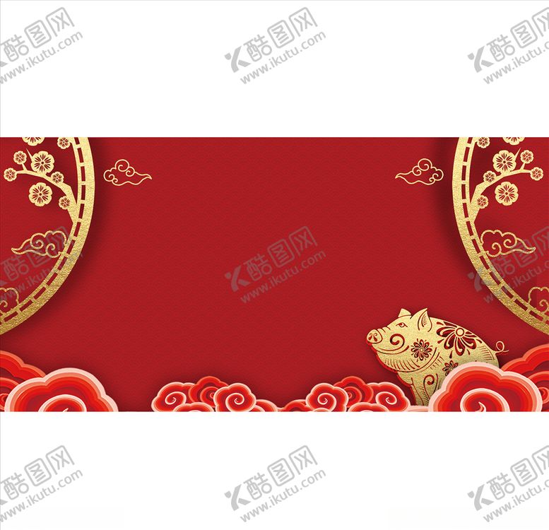 编号：75515307060142356281【酷图网】源文件下载-红色背景