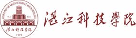 广东创新科技学院logo标志