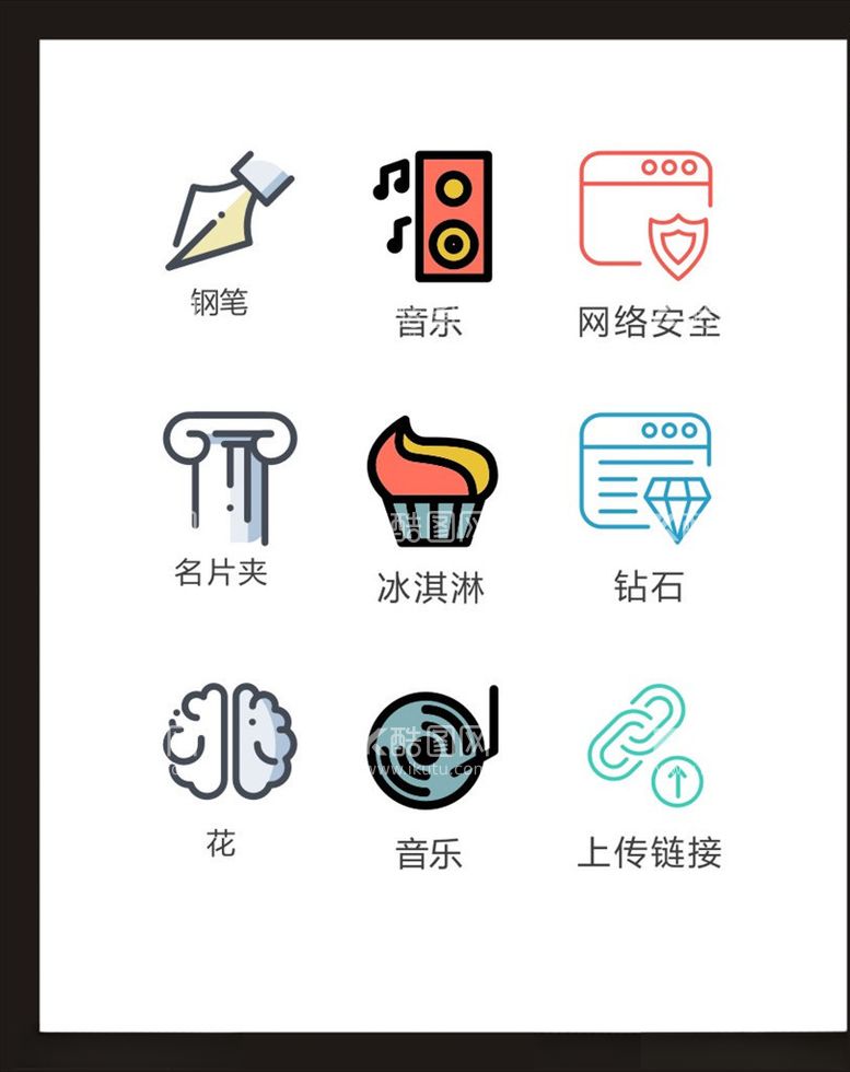 编号：25340903210615109925【酷图网】源文件下载-LOGO标识