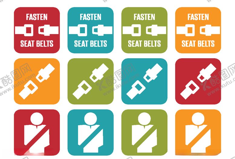 编号：15195509251234248243【酷图网】源文件下载-图标