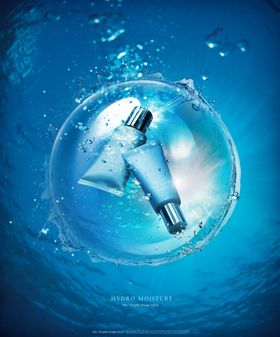 水动态化妆品海报