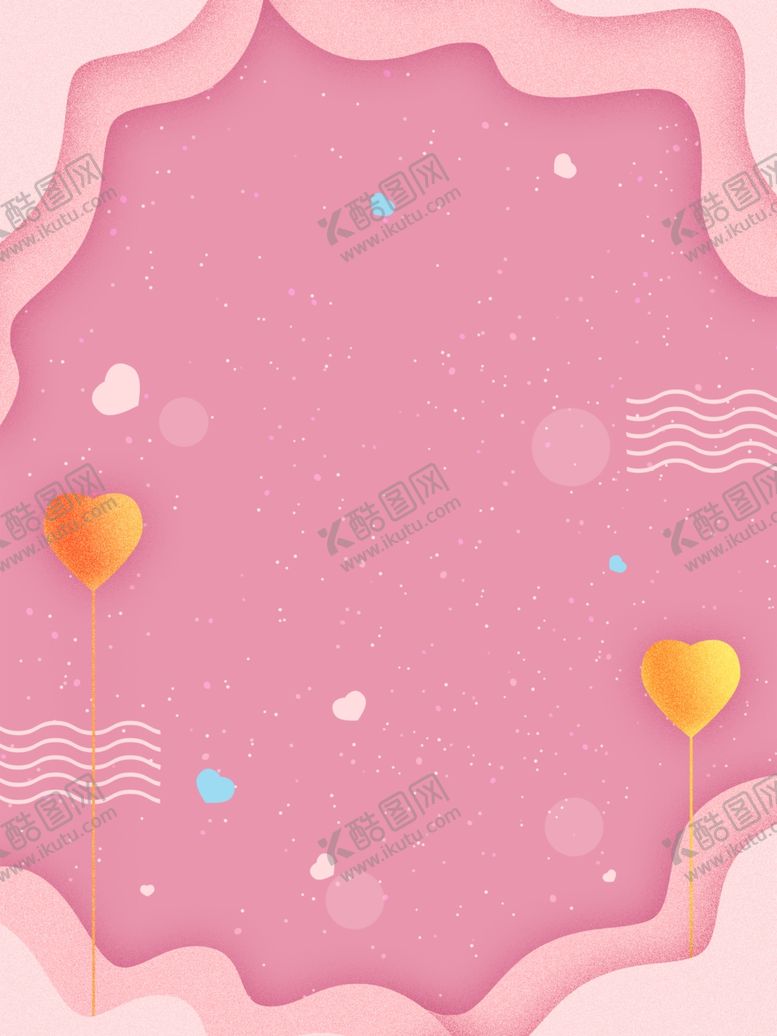 编号：17562609280542352873【酷图网】源文件下载-卡通粉色背景