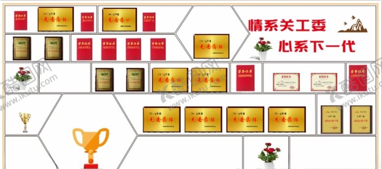 编号：97045809211848045653【酷图网】源文件下载-书柜设计