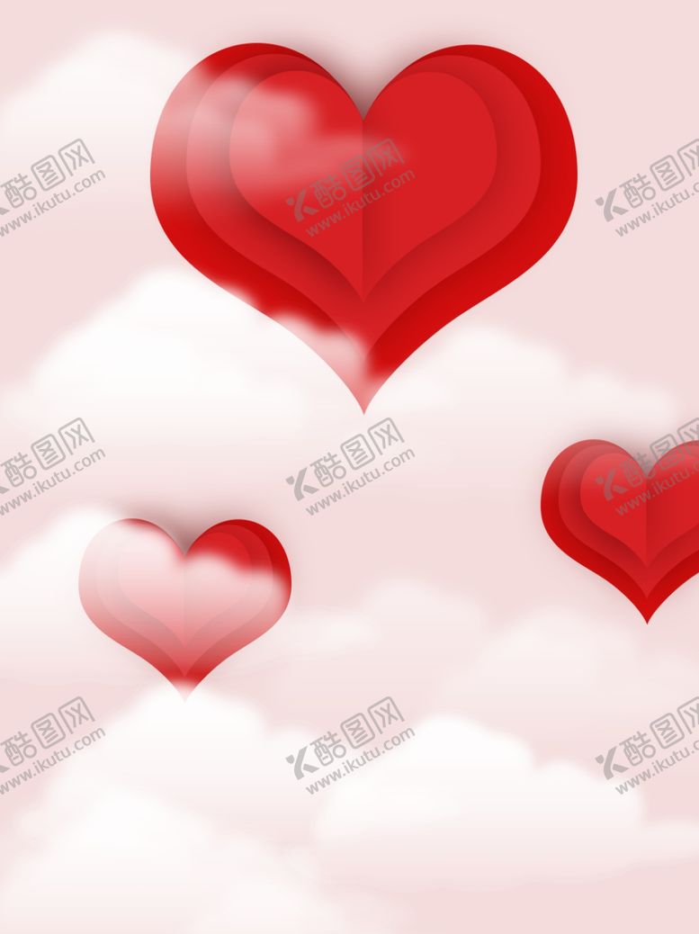 编号：76897609302017122364【酷图网】源文件下载-七夕海报素材520素材