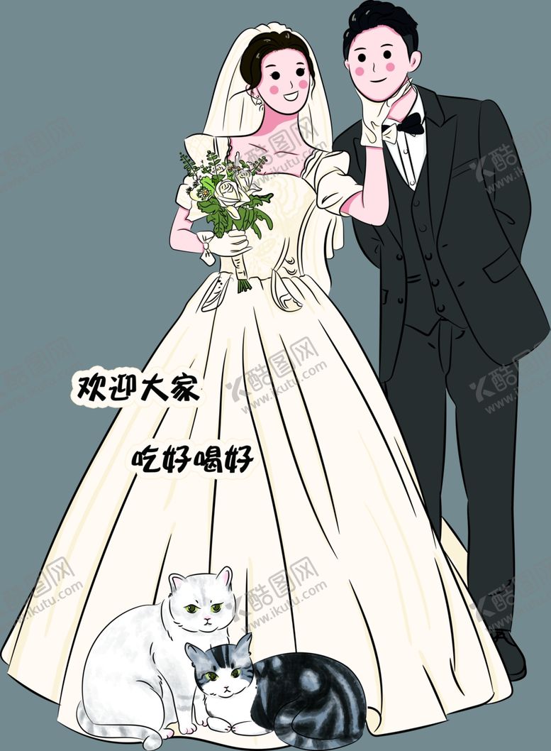 编号：60117902200412302711【酷图网】源文件下载-婚礼人形迎宾牌
