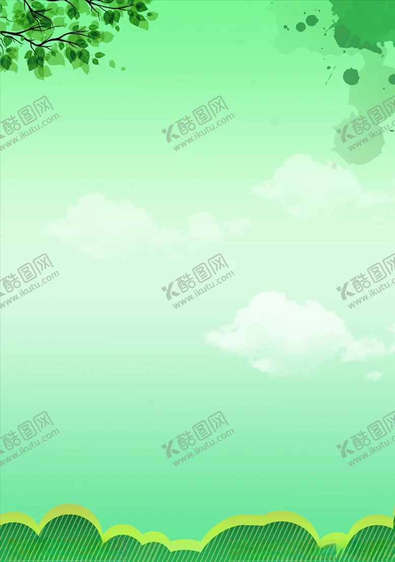 编号：85009903160525581646【酷图网】源文件下载-植树节优美背景