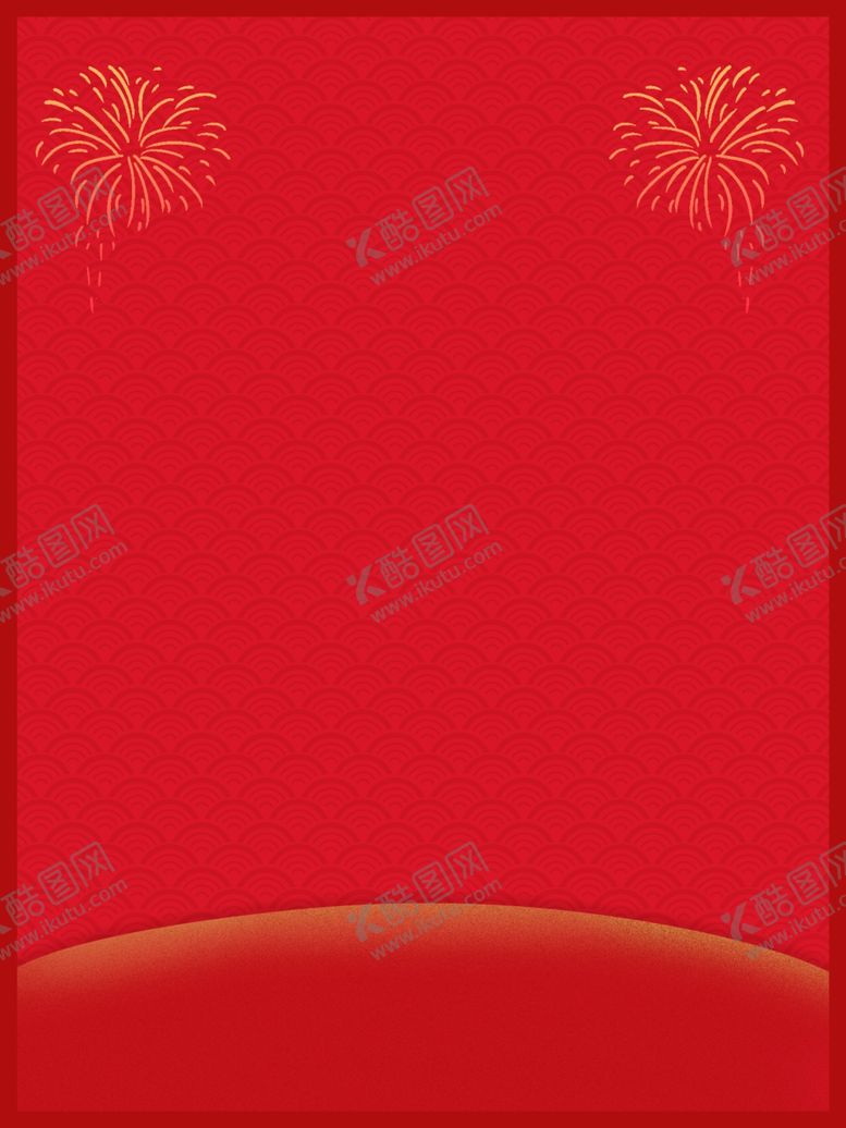 编号：28495306250636358467【酷图网】源文件下载-红色背景