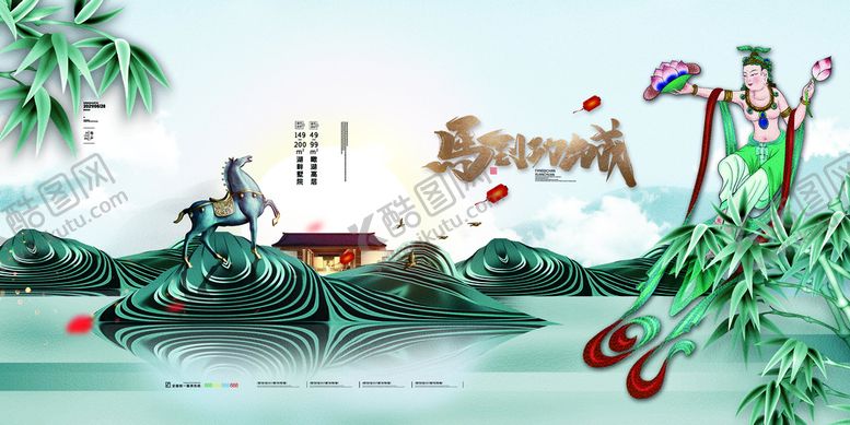 编号：83140509130111181859【酷图网】源文件下载-敦煌中国风大气中式地产展板节日旅游