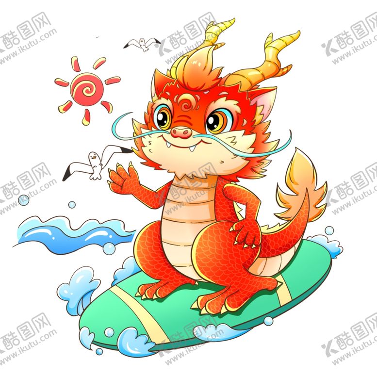 编号：52838611252351369631【酷图网】源文件下载-卡通龙形象