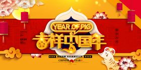 2020年