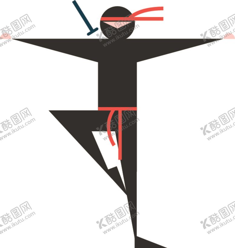 编号：40847704241339013453【酷图网】源文件下载-卡通忍者