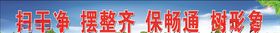 蓝天白云背景