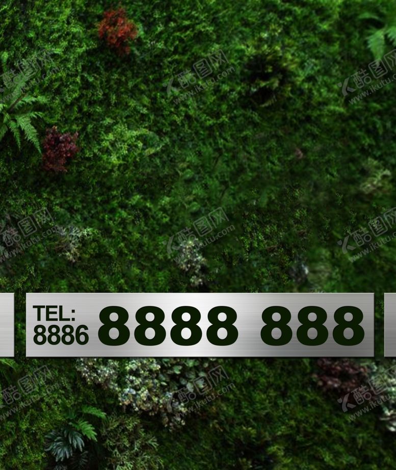 编号：69468706251106303955【酷图网】源文件下载-绿植围墙