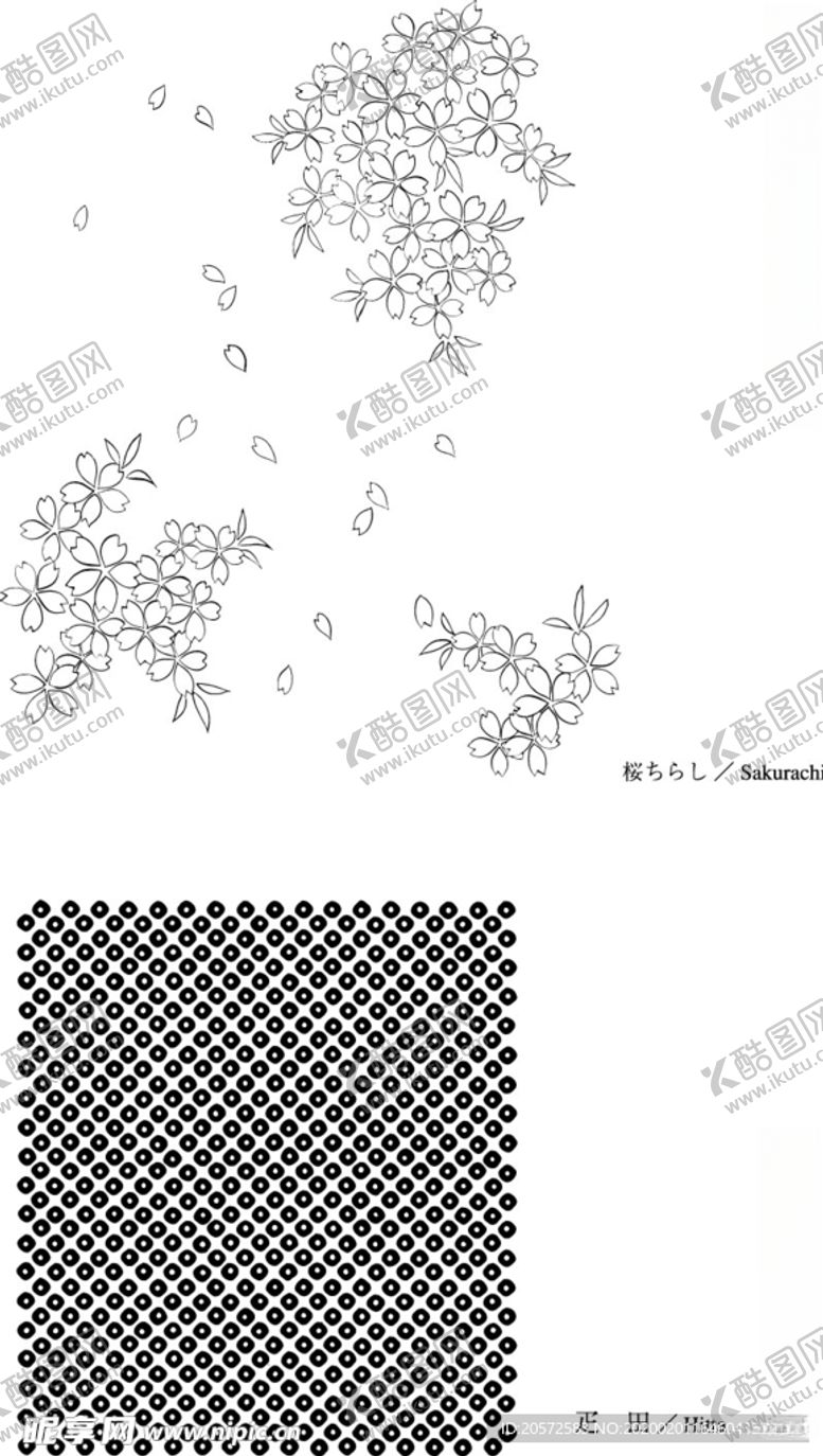 编号：74171810051716159424【酷图网】源文件下载-日本线描植物花卉矢量素材