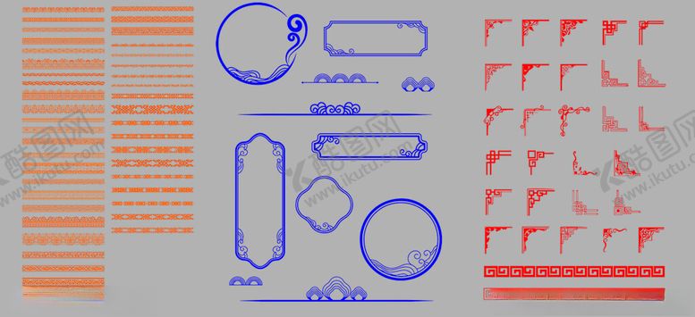 编号：63027511020521022026【酷图网】源文件下载-花边