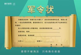赖氏家具