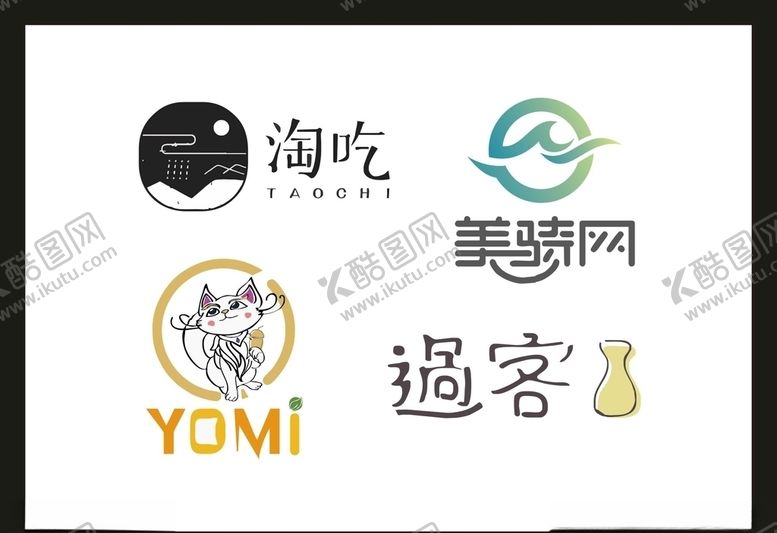 编号：24965806240212047376【酷图网】源文件下载-LOGO设计
