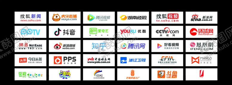 编号：58372409211549534872【酷图网】源文件下载-直播视频logo