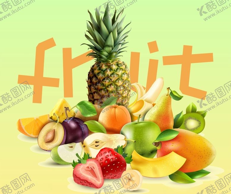 编号：24332609271930448882【酷图网】源文件下载-水果合集