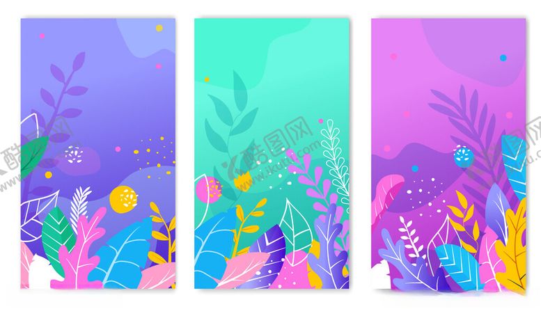 编号：24092609211813492428【酷图网】源文件下载-多彩花卉手机背景图