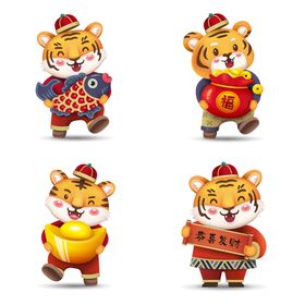 虎年素材新春卡通新春老