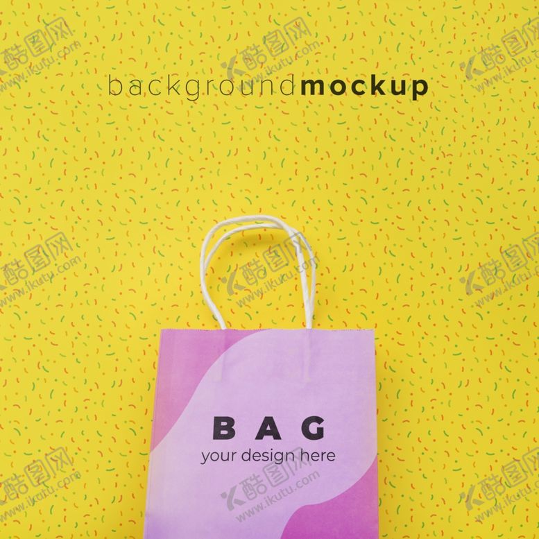 编号：10179109300056133966【酷图网】源文件下载-包装袋样机