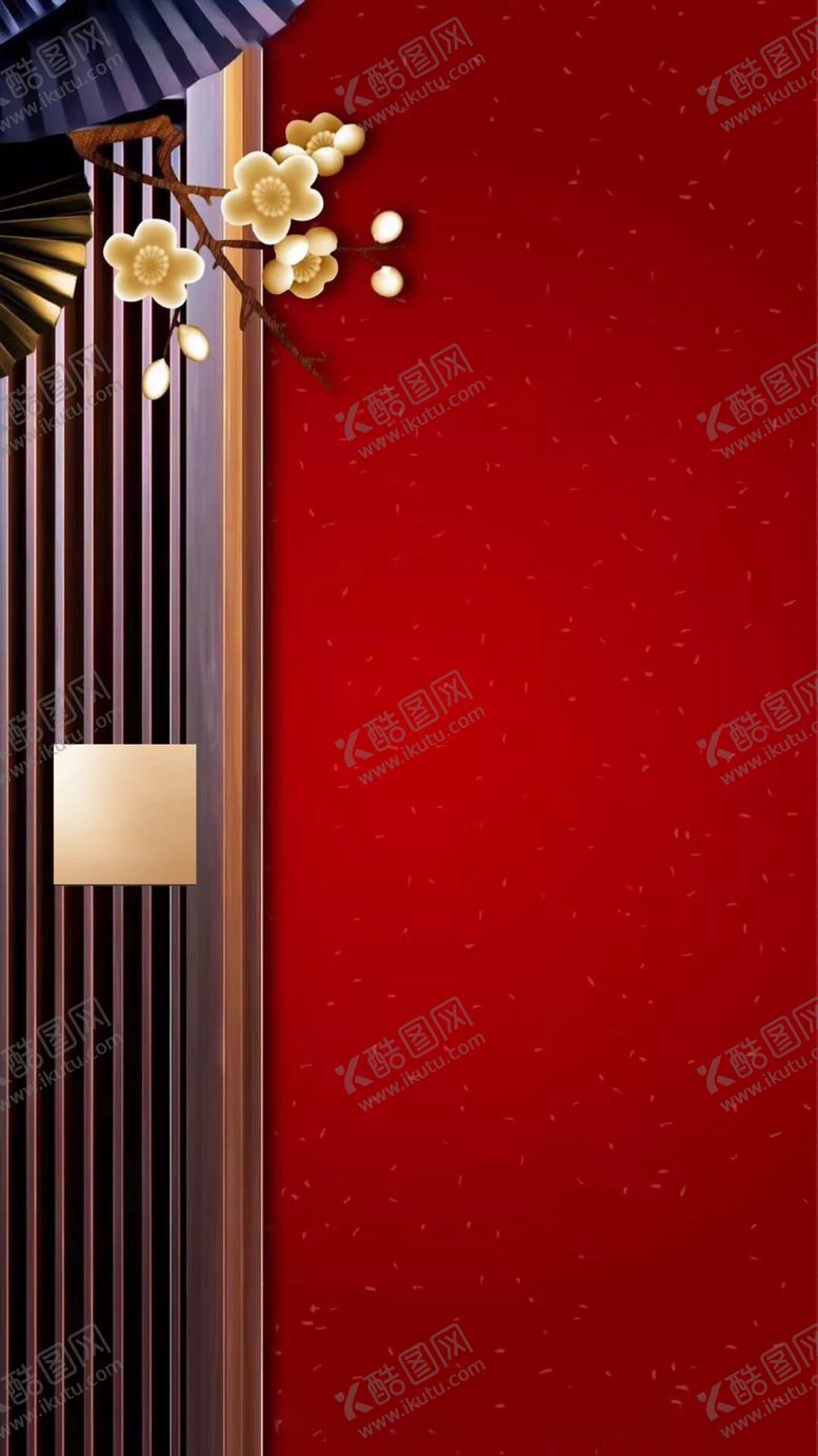 编号：85207605110818078946【酷图网】源文件下载-地产质感红金中式主画面