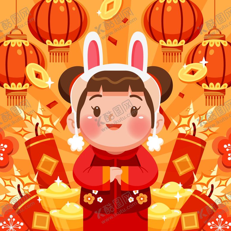编号：49012709170435457246【酷图网】源文件下载-春节新年拜年矢量插画海报素材