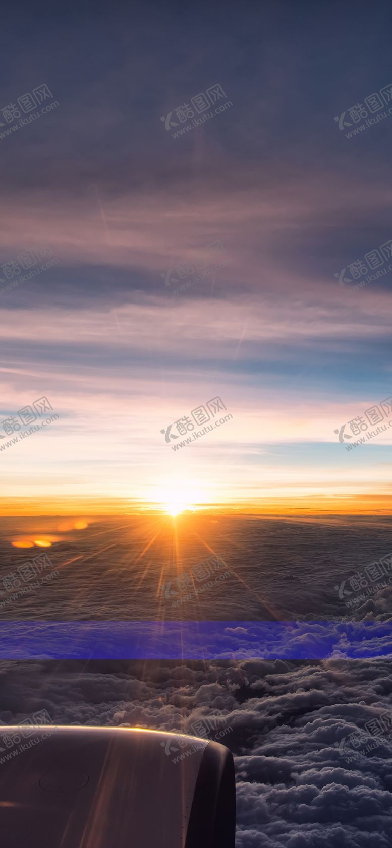 编号：62014109252023023865【酷图网】源文件下载-手机壁纸