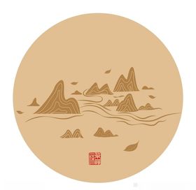 山水