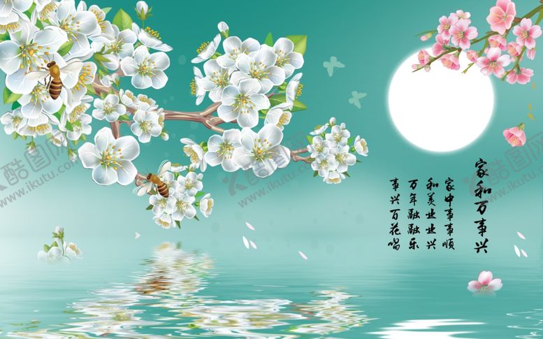 编号：98581807041616232216【酷图网】源文件下载-新中式背景墙