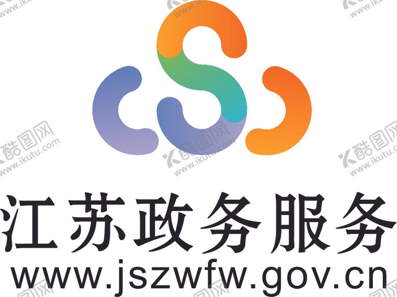 编号：46568501291321421309【酷图网】源文件下载-江苏政务服务网LOGO