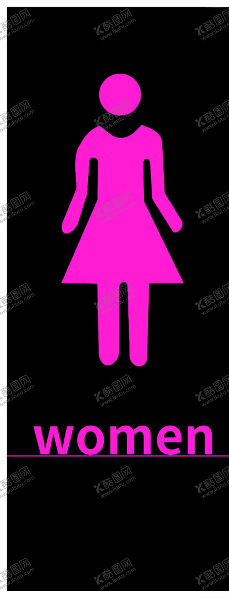 编号：67023409110319484005【酷图网】源文件下载-卫生间女指示牌