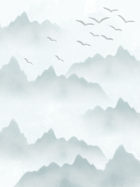 水墨山水