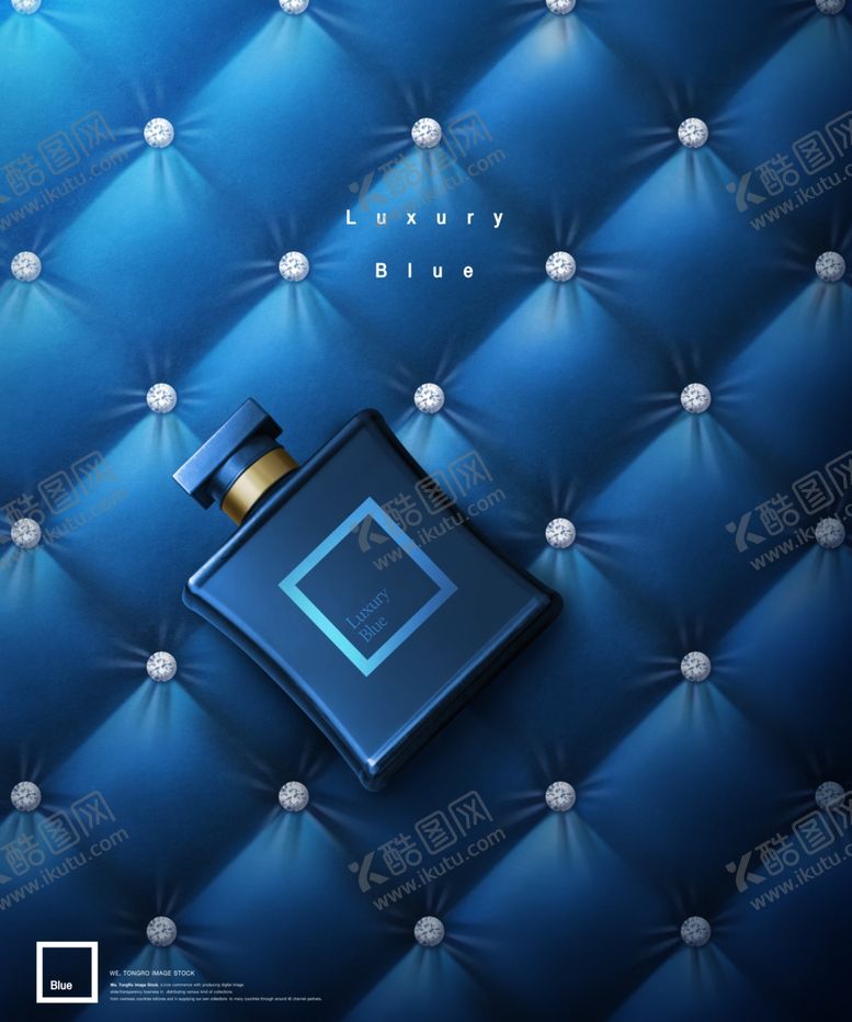 编号：86487007011821326598【酷图网】源文件下载-高端简约化妆品合成图片