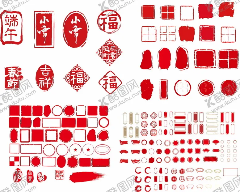 编号：42525801281308192915【酷图网】源文件下载-印章