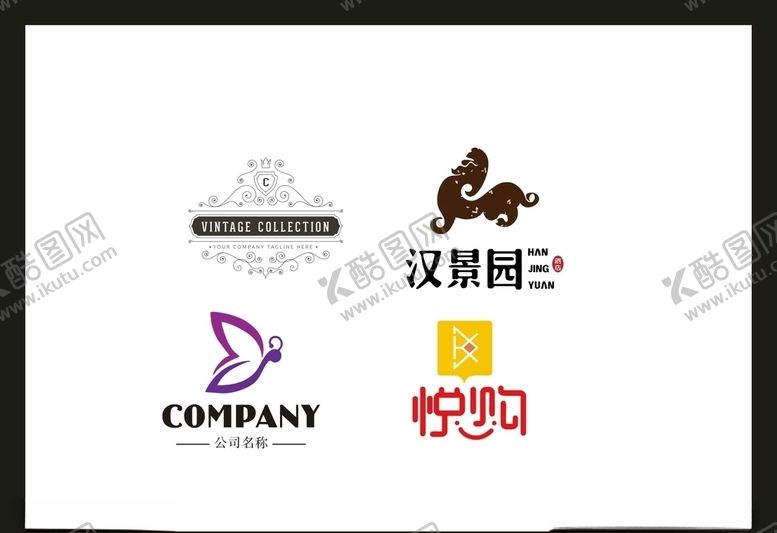 编号：63311905121624374277【酷图网】源文件下载-LOGO设计