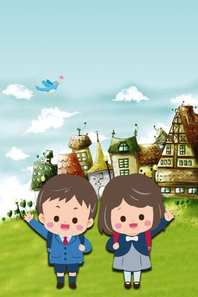 儿童节素材开学海报六一背景快乐61