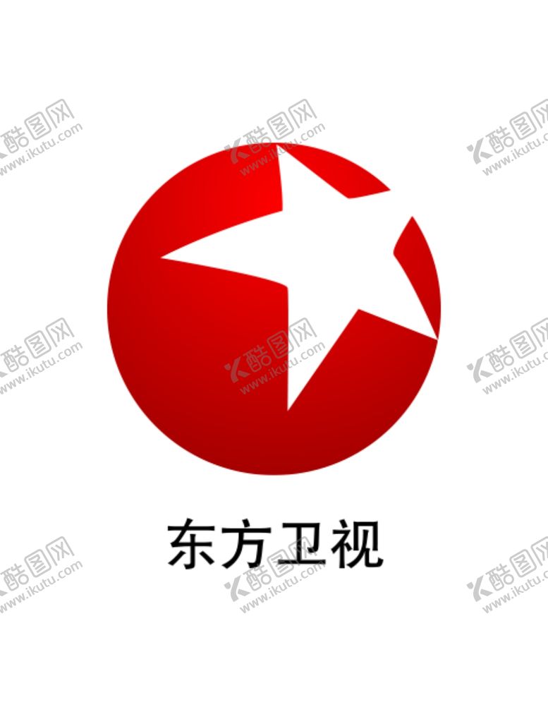 编号：85919210110724006025【酷图网】源文件下载-东方卫视