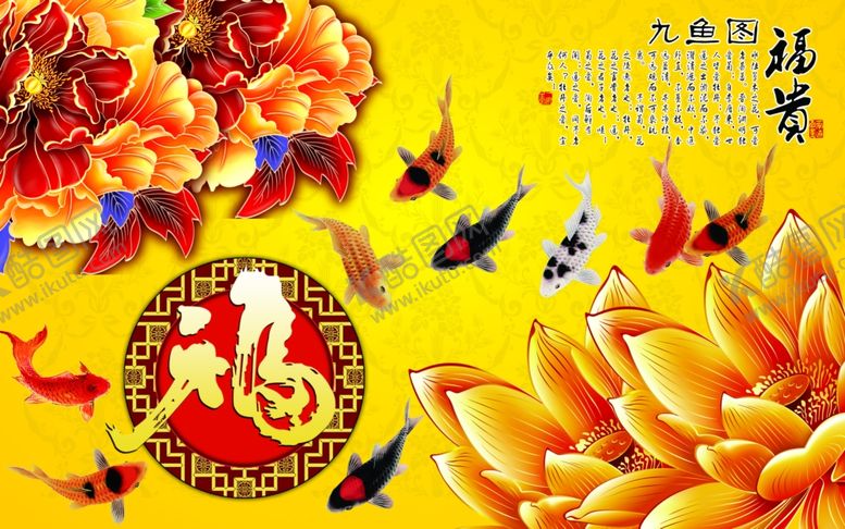 编号：57767009292258516334【酷图网】源文件下载-装饰画背景墙