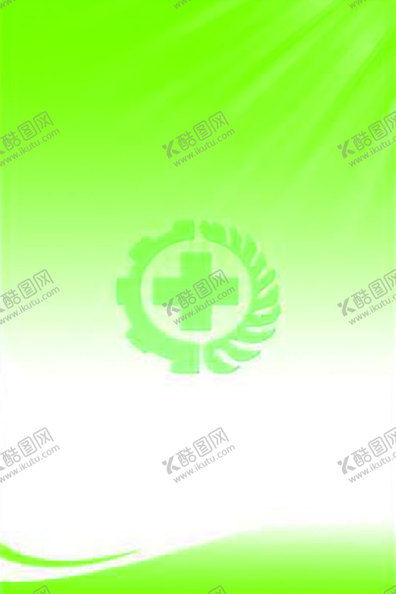 编号：33855206280143174039【酷图网】源文件下载-规章制度