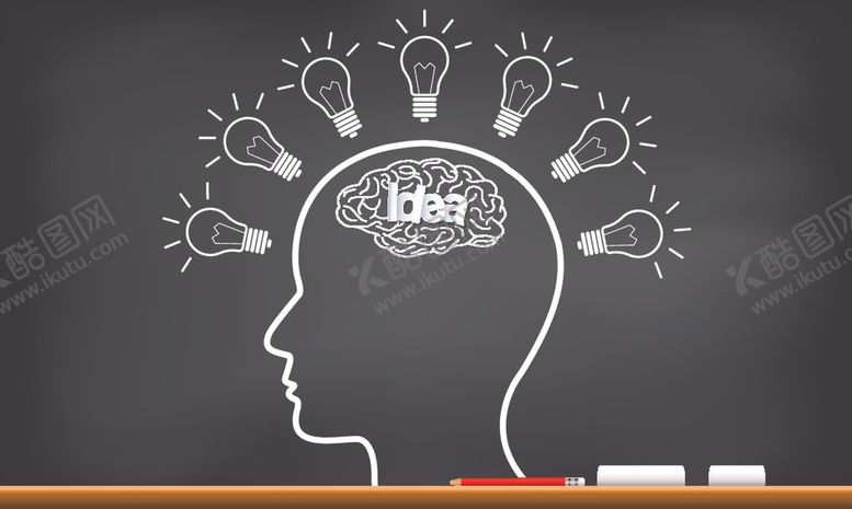 编号：58356909141716039159【酷图网】源文件下载-科技创新理念